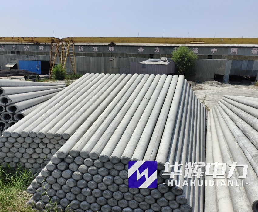 海兴15米水泥电线杆